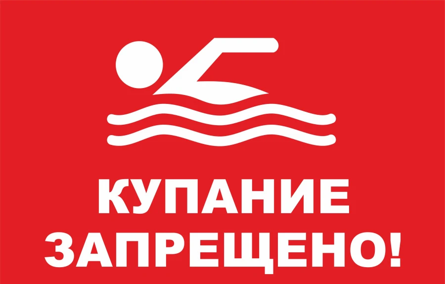 В соответствии с постановлением Администрации Лебяжьевского муниципального округа Курга...