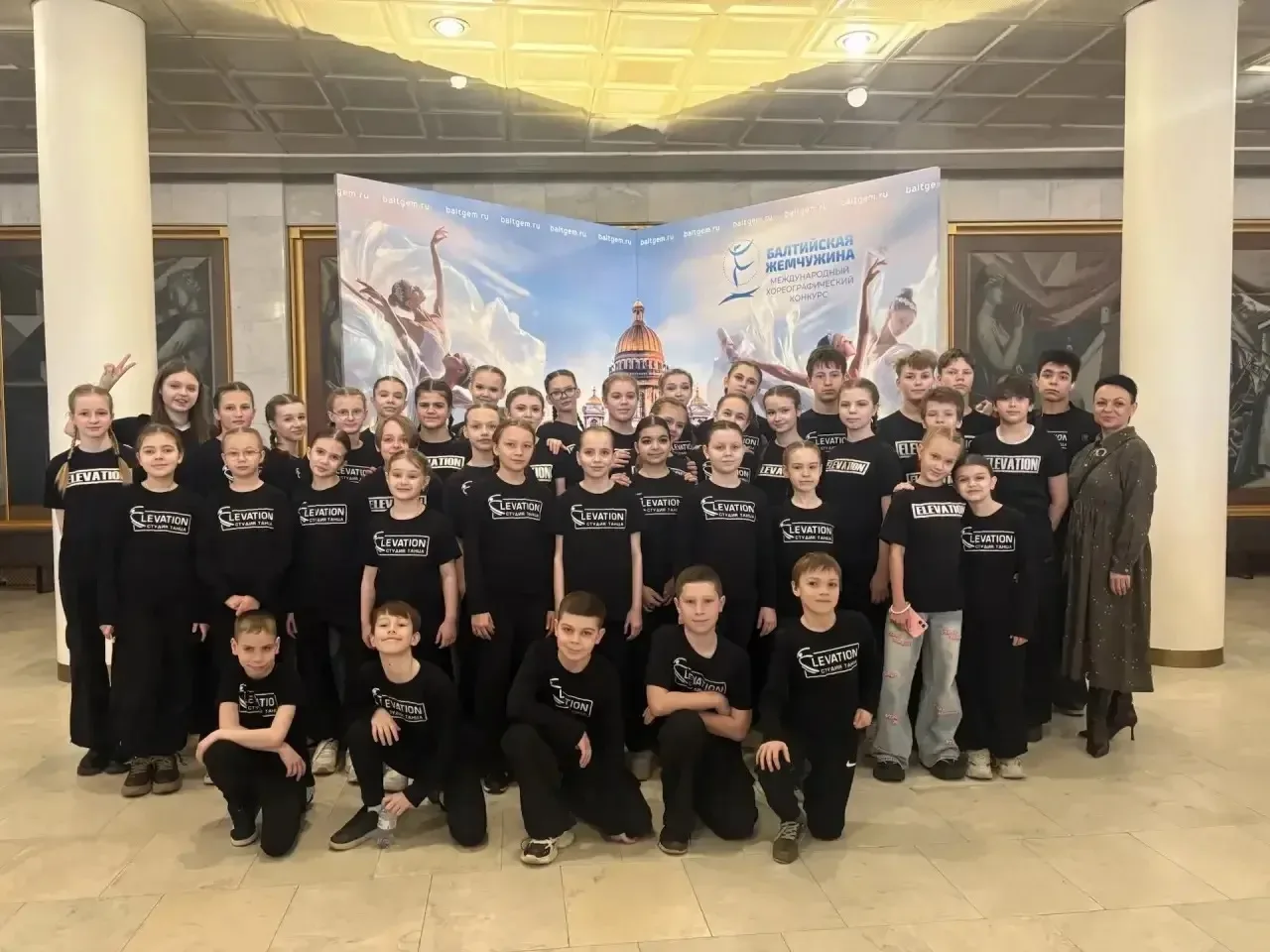 ✨ Гордимся нашими талантами! ✨  Ученица 2 «Г» класса Трофимова Виктория в составе студии танца «Элев
