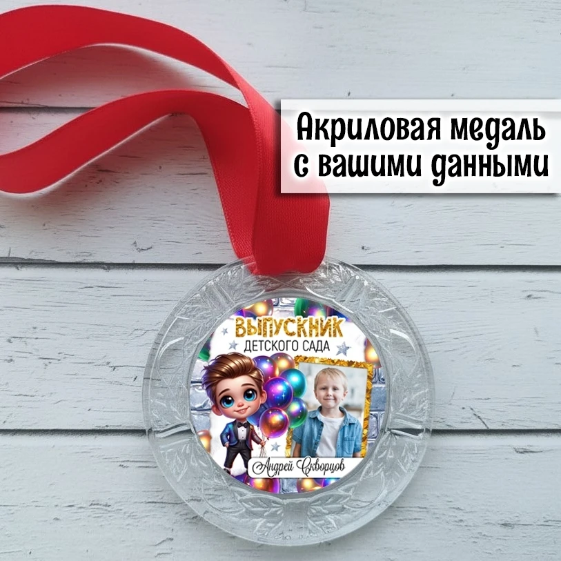 💛 Сохрани идею для будущего подарка
───
Авторские изделия для подарков, праздников и особенных моме