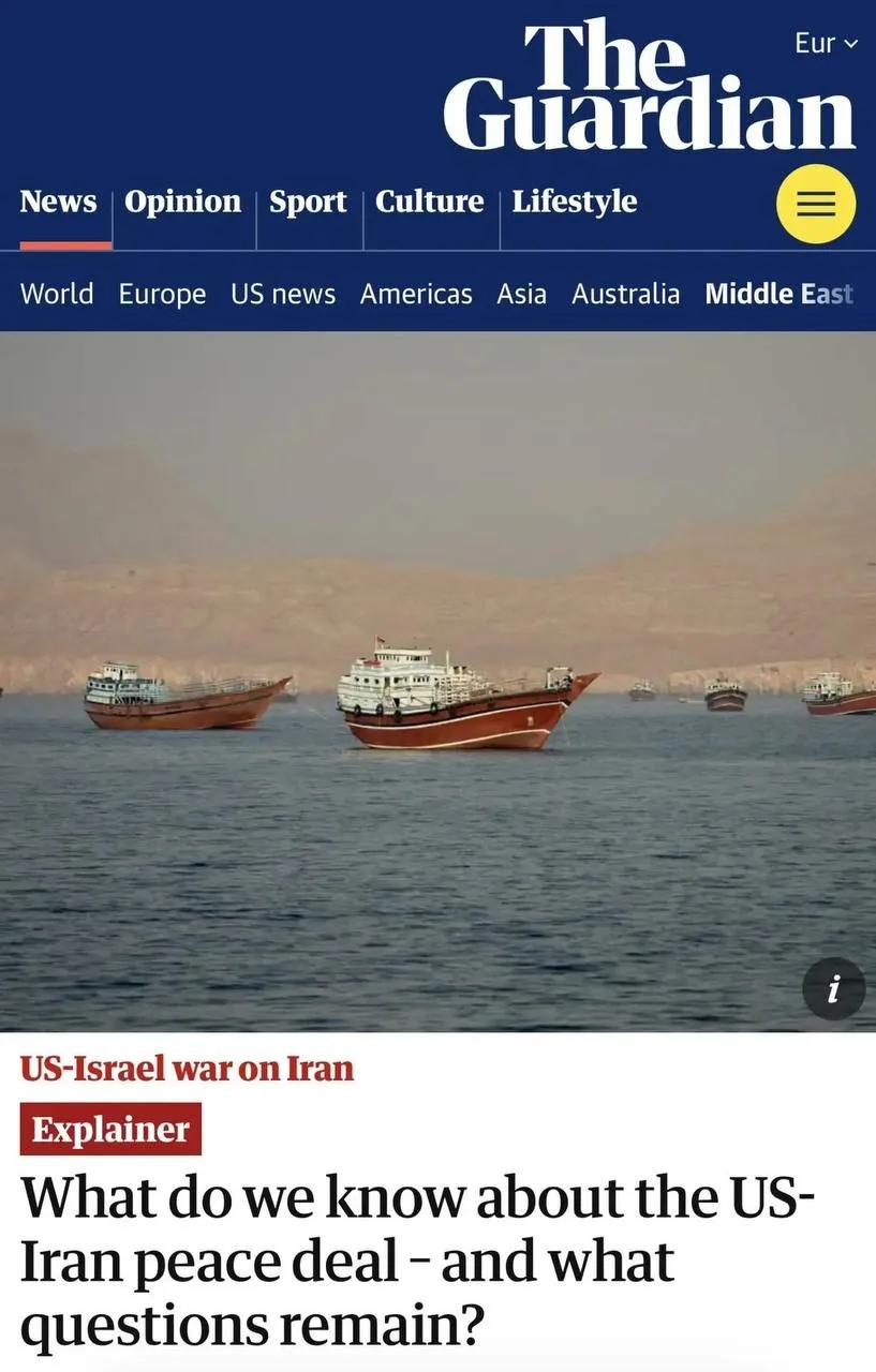 🤔Британская The Guardian сообщает: США и Иран объявили о скором завершении войны. Однако вместо чет