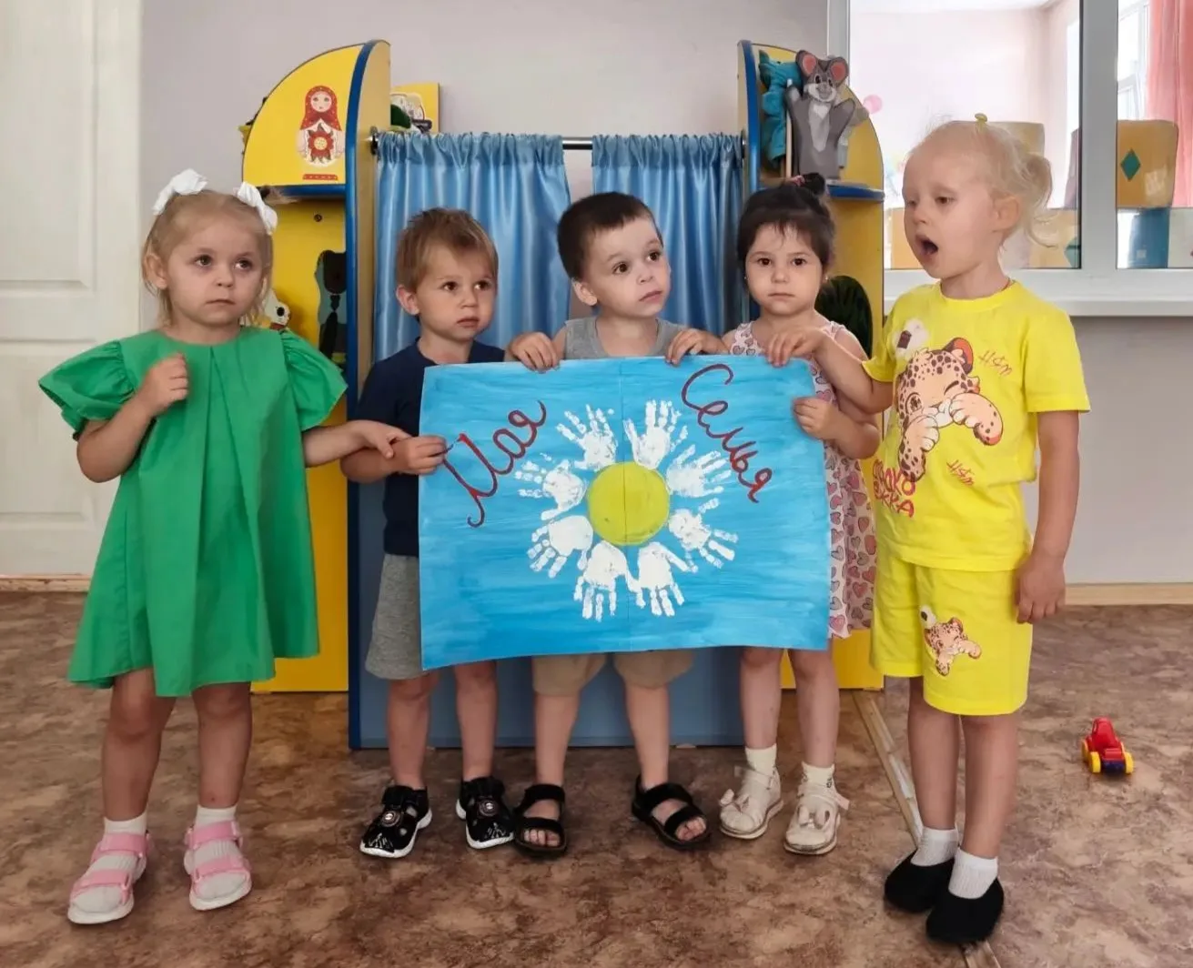 Дорогие родители наших воспитанников!

Примите наши искренние поздравления со светлым праздником Днё