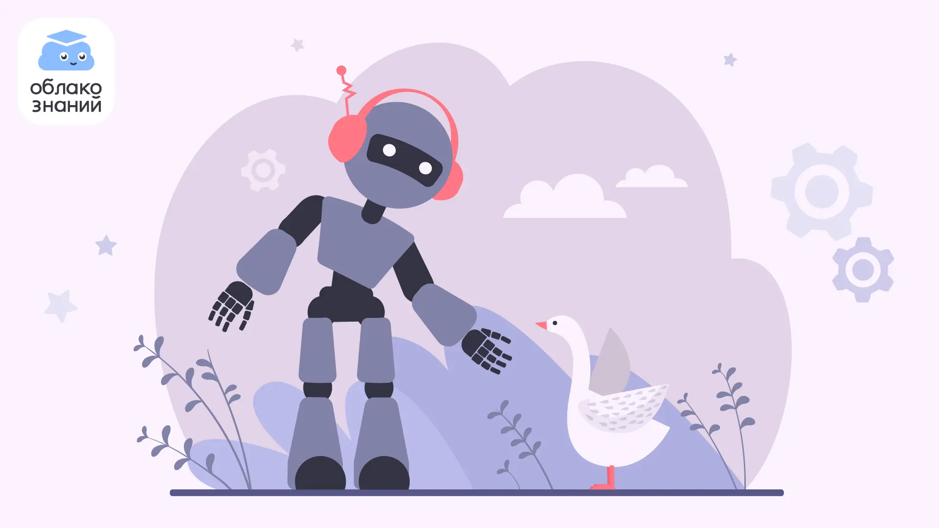 🤖 27 июня – День изобретателя и рационализатора

В России этот праздник отмечается в последнюю субб