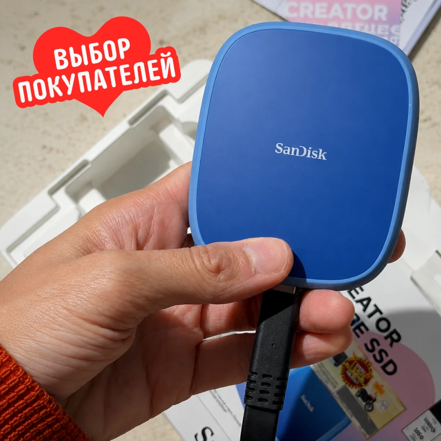 🛒 Доставили быстро, пока вы ещё не успели забыть о заказе

Собрали самые популярные товары месяца, 