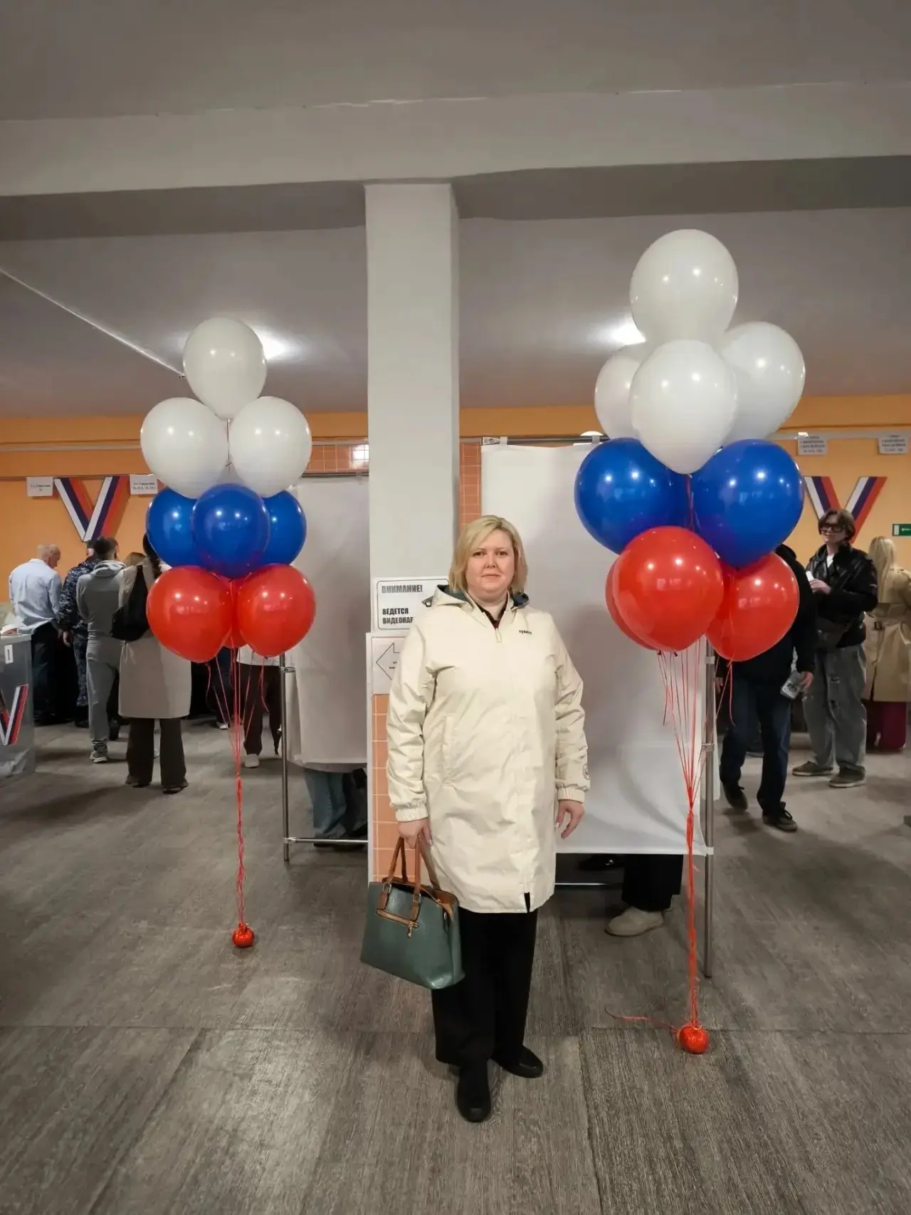 Когда КомандаКАТ  все вместе голосуют — это сила! 💪🇷🇺