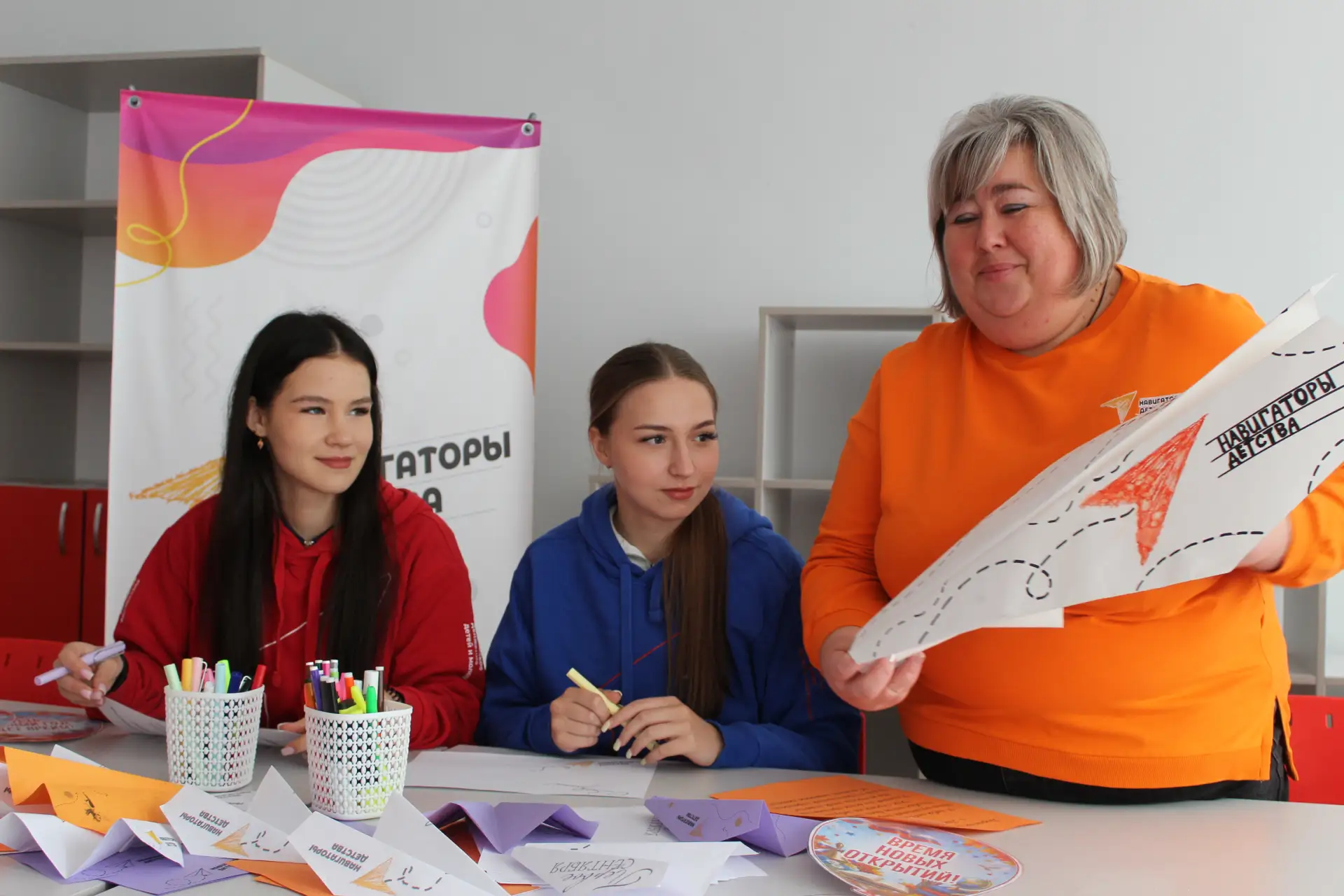 ✨ Традиция, которая объединяет: «Самолётик будущего» в Вешкаймском лицее✨