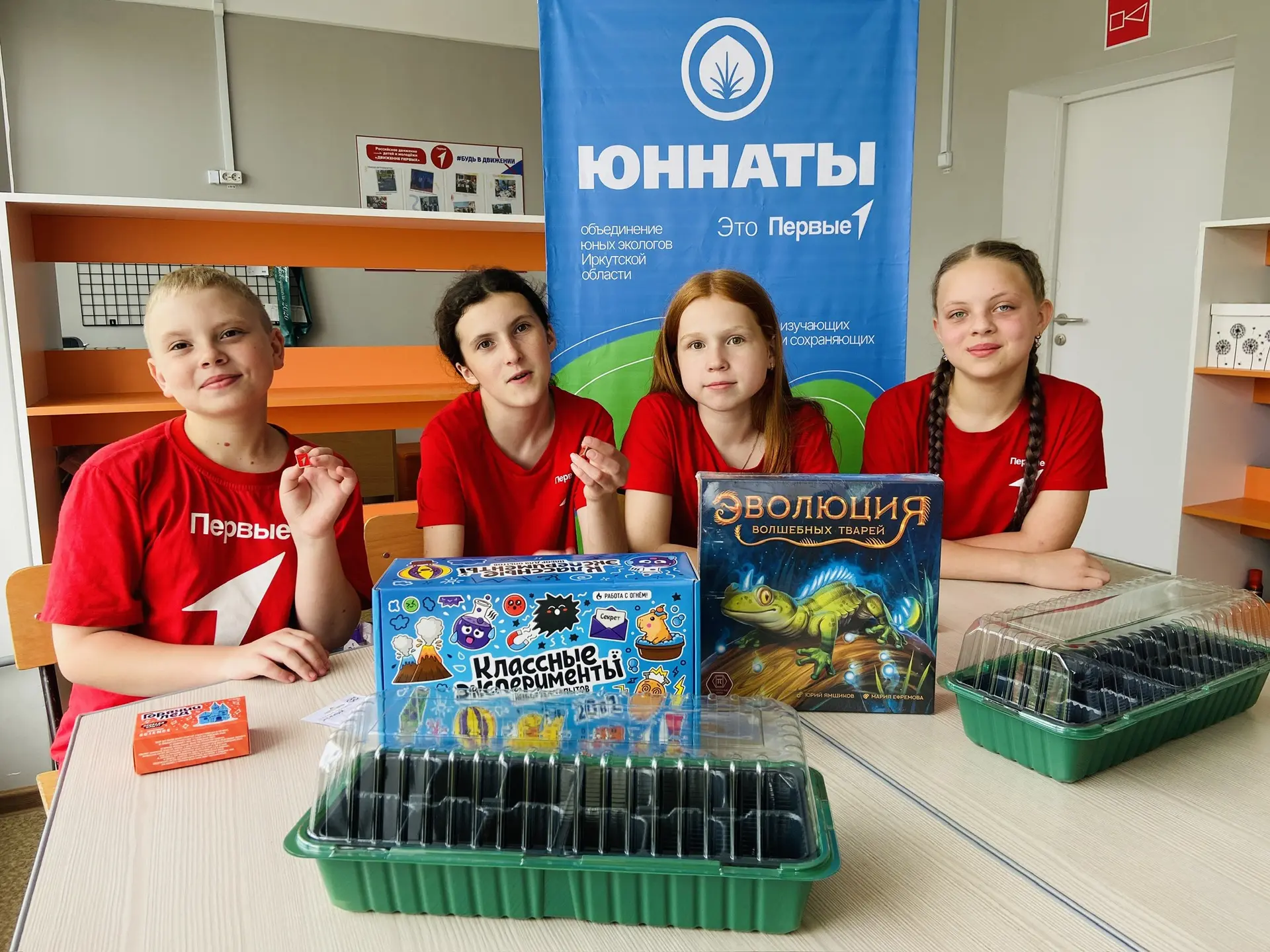 🎉 Отличные новости! 🎉