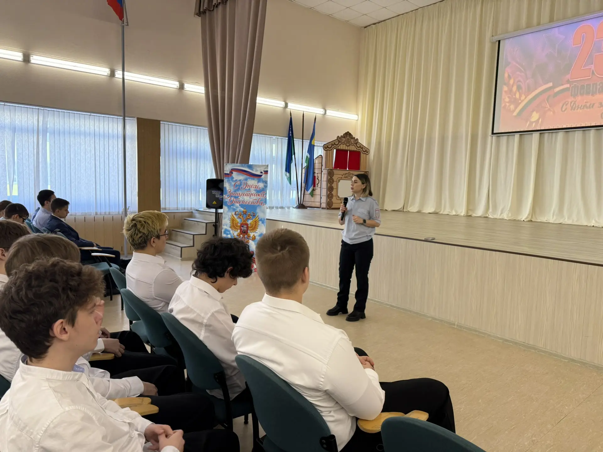 Безопасность и ответственность✨ Сегодня с обучающимися 7-11 классов встретилась старший инспектор от
