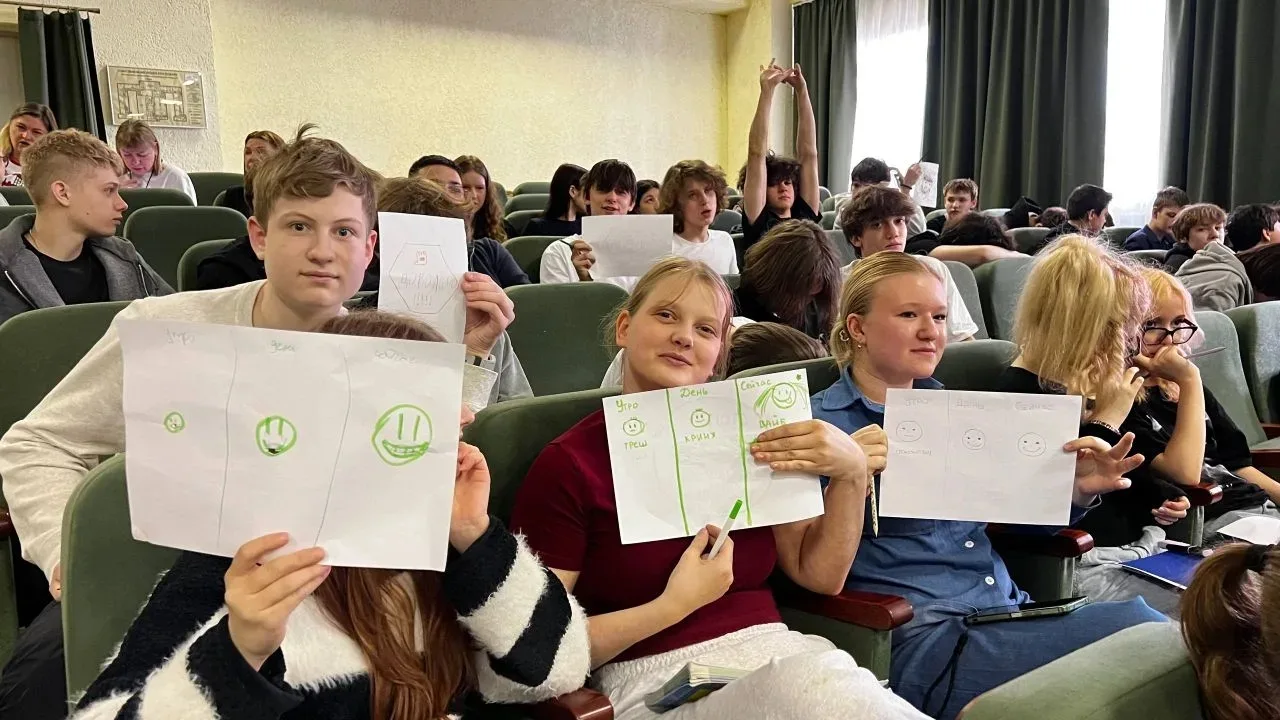 🌿 Весенняя неделя психологии в МБОУ Лесногородской СОШ подошла к своему завершению 🌿  В рамках закры