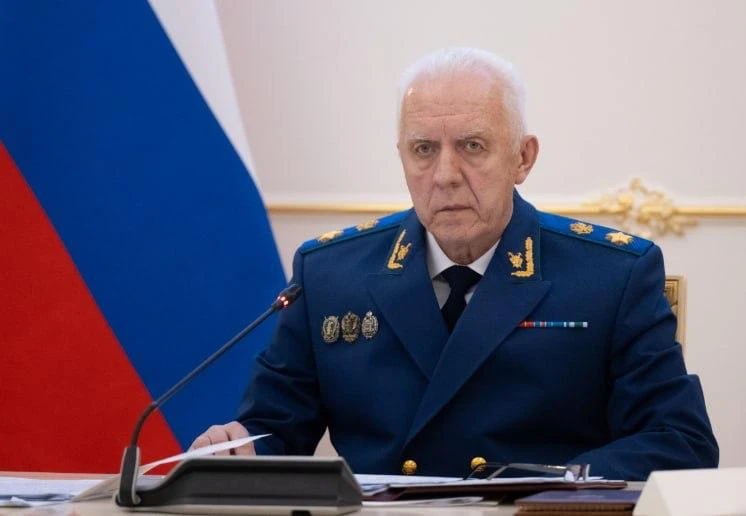 ЕС ввёл санкции против генпрокурора России Александра Гуцана