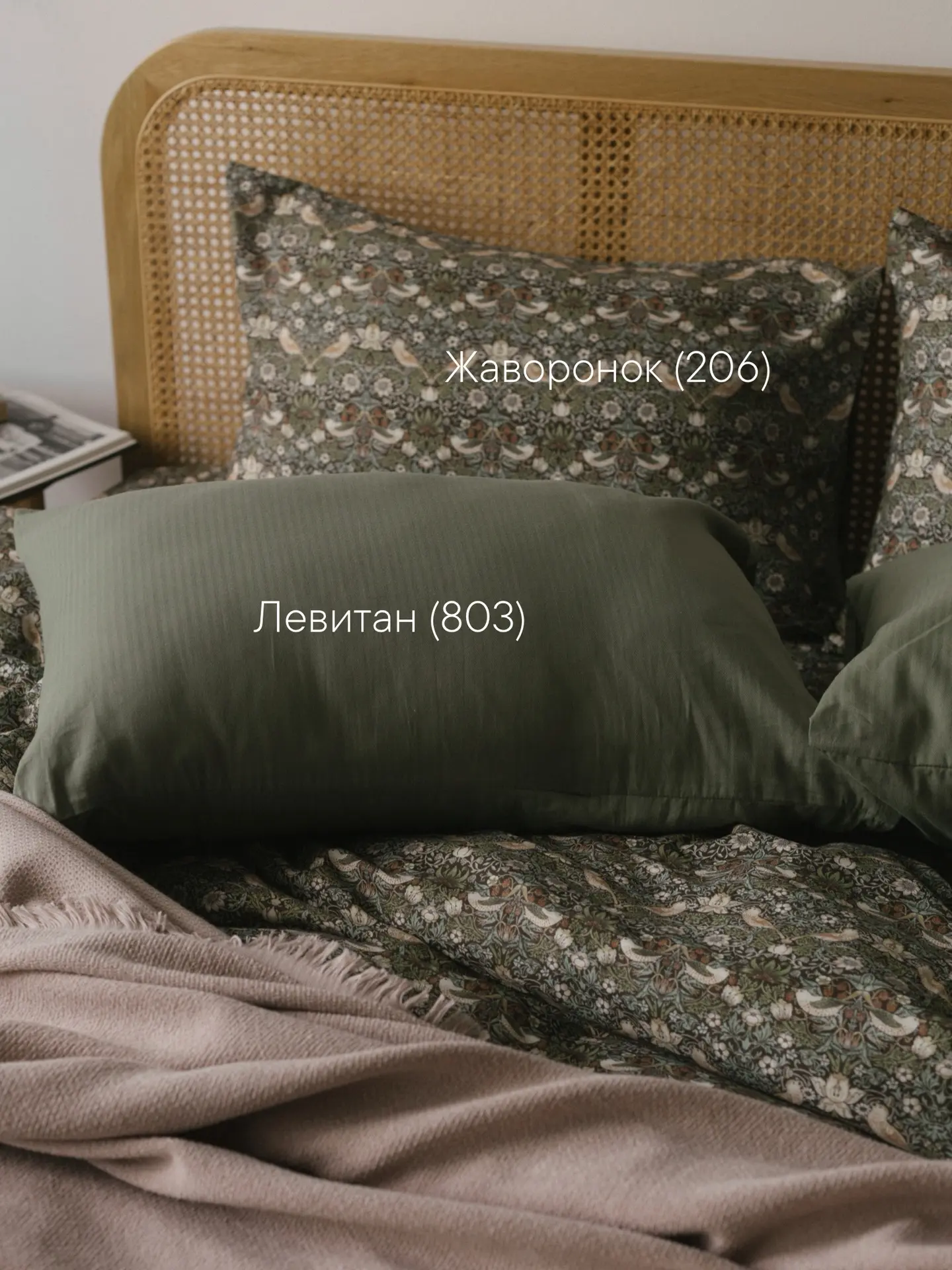 Я очень люблю, когда в коллекции есть оттенки, которые можно сочетать между собой и каж...