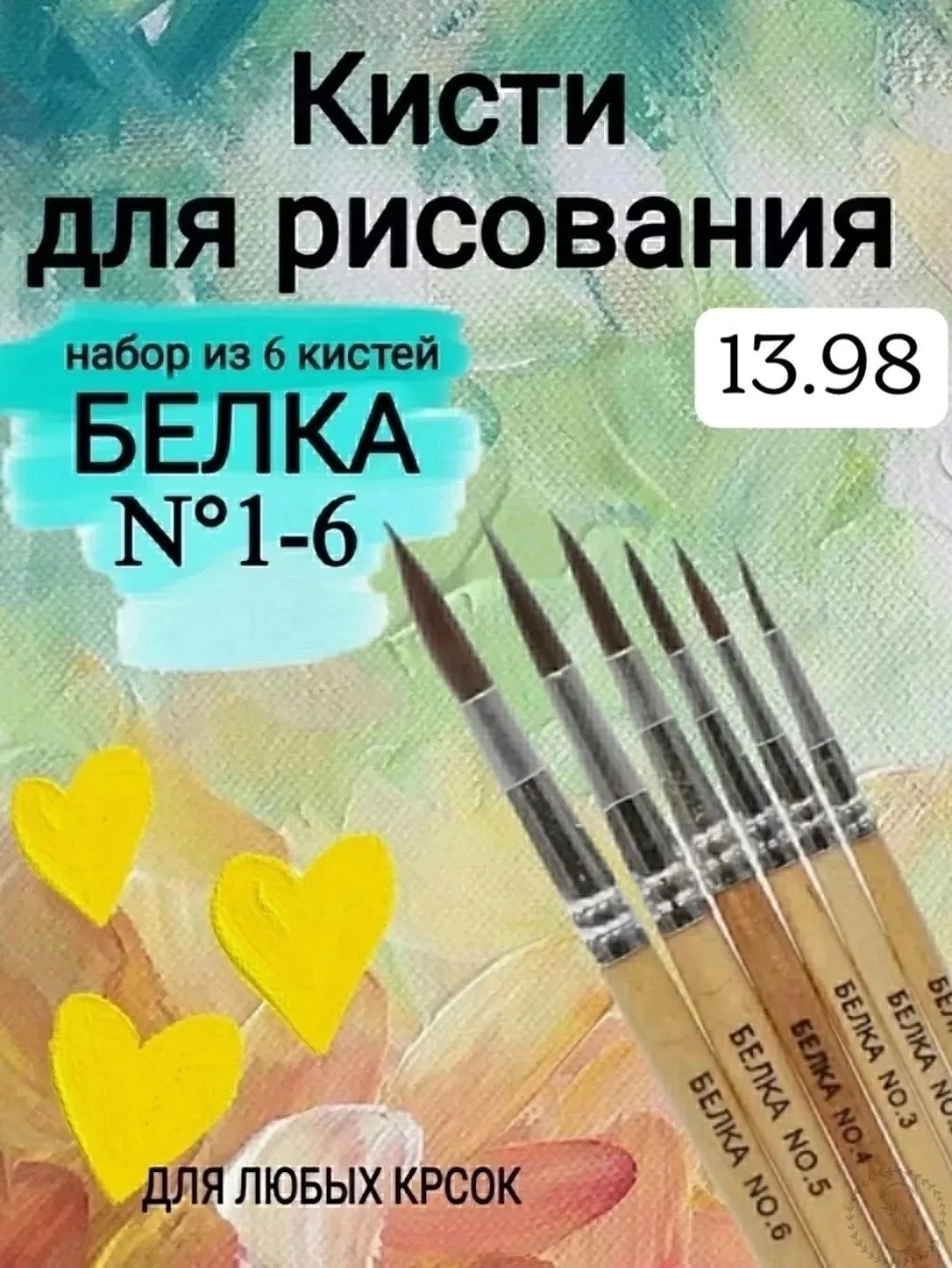 https://vk.com/photo-184814919_493093175