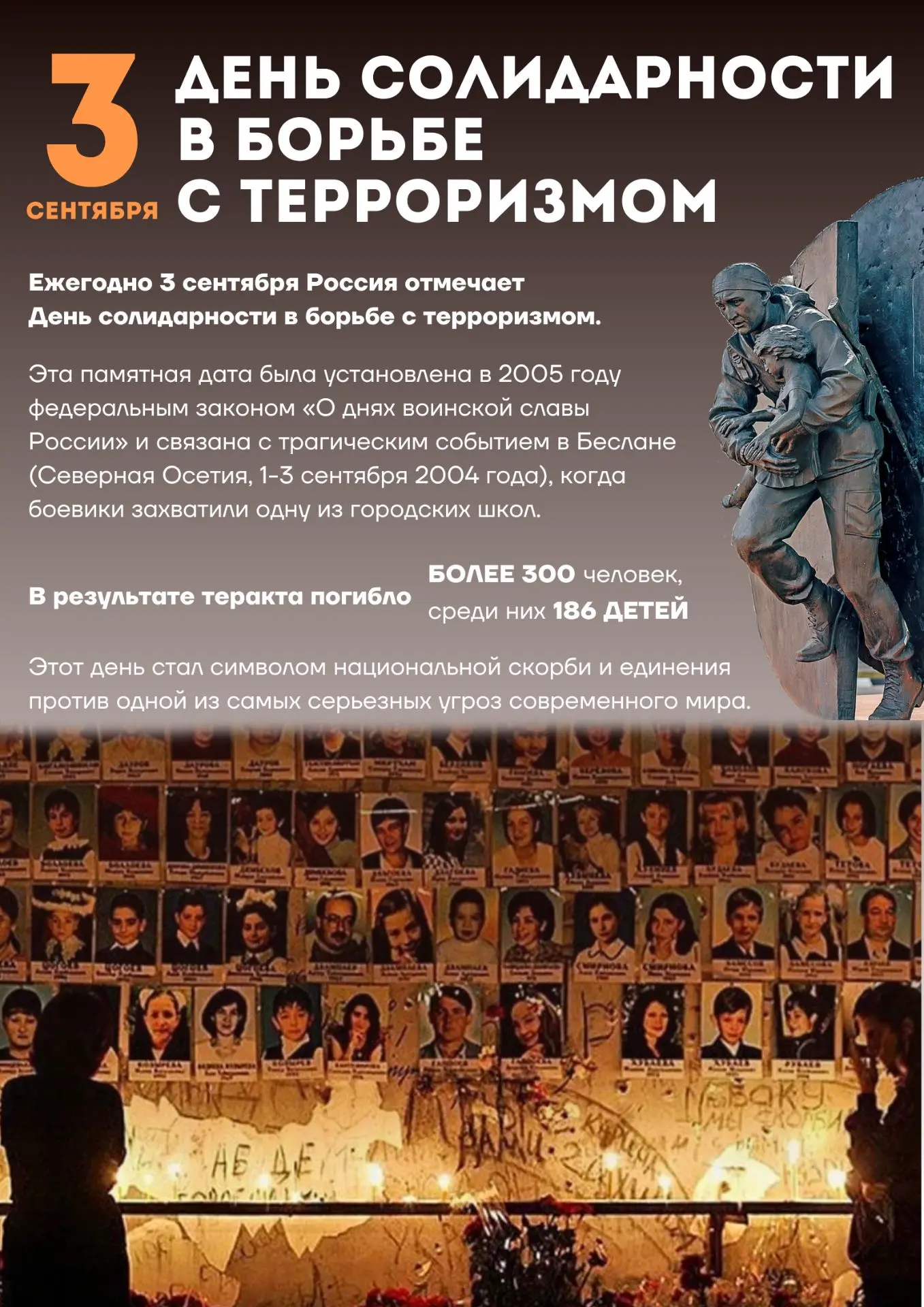 Сегодня в Астраханском противотуберкулезном диспансере прошли мероприятия, приуроченные...