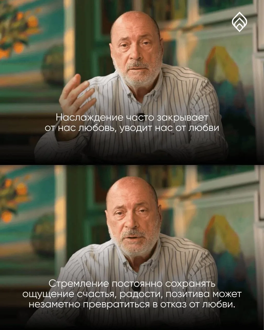 Что вы до сих пор не знаете о любви?