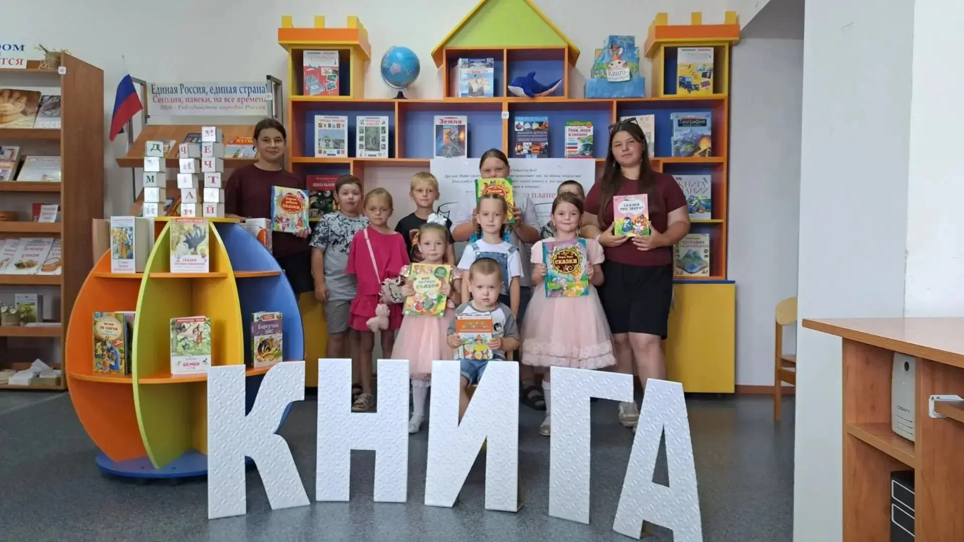 ОТКРОЙ СВОЁ ЛЕТО! 
Летние чтения в самом разгаре!
Это время, когда книга выходит на первый план: дет