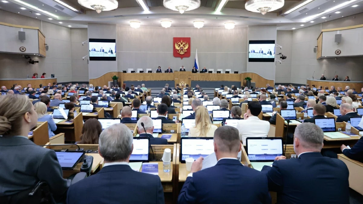 ⚖️ ⚖️ Госдума приняла первые законы в новом созыве