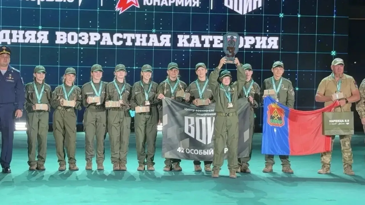 Доброе утро, дорогие наши подписчики, начинаем новый день отличной новостью!