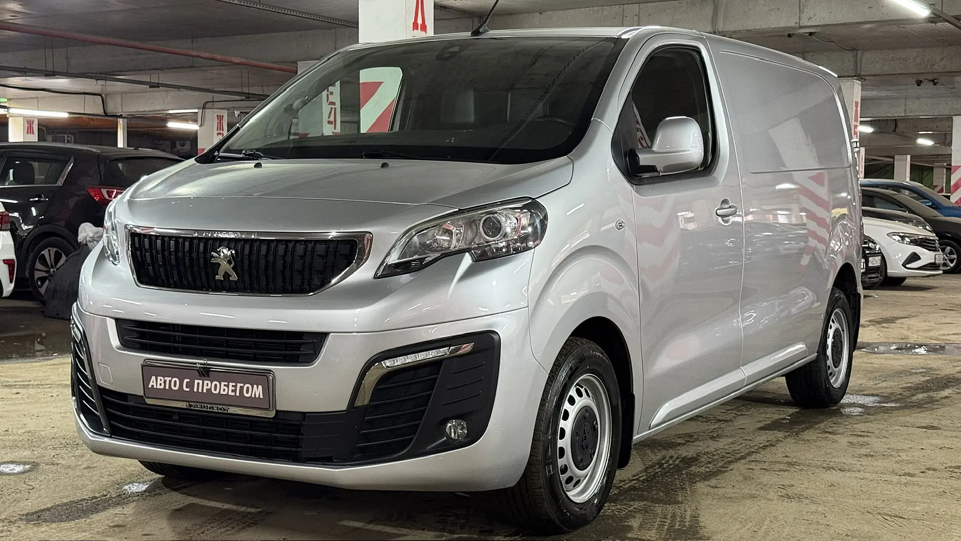 🚘Peugeot EXPERT, 2018