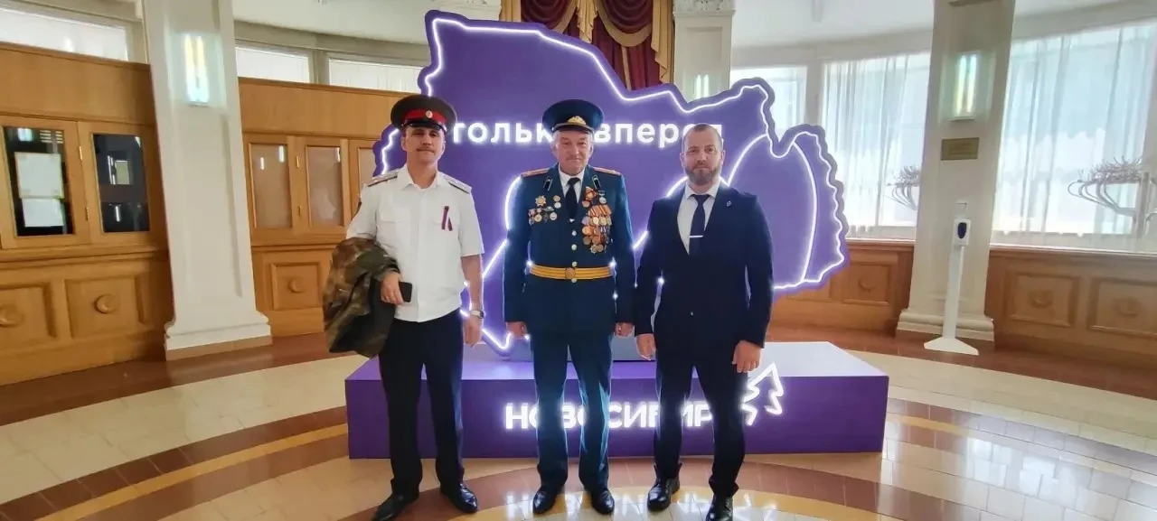 В Новосибирске в преддверии Дня России прошёл IV межрегиональный патриотический форум «Сибирь – терр