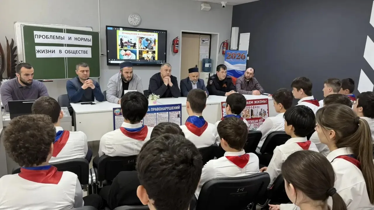 29 апреля 2026 года в стенах Атланаульской гимназии прошла важная встреча, объединившая...