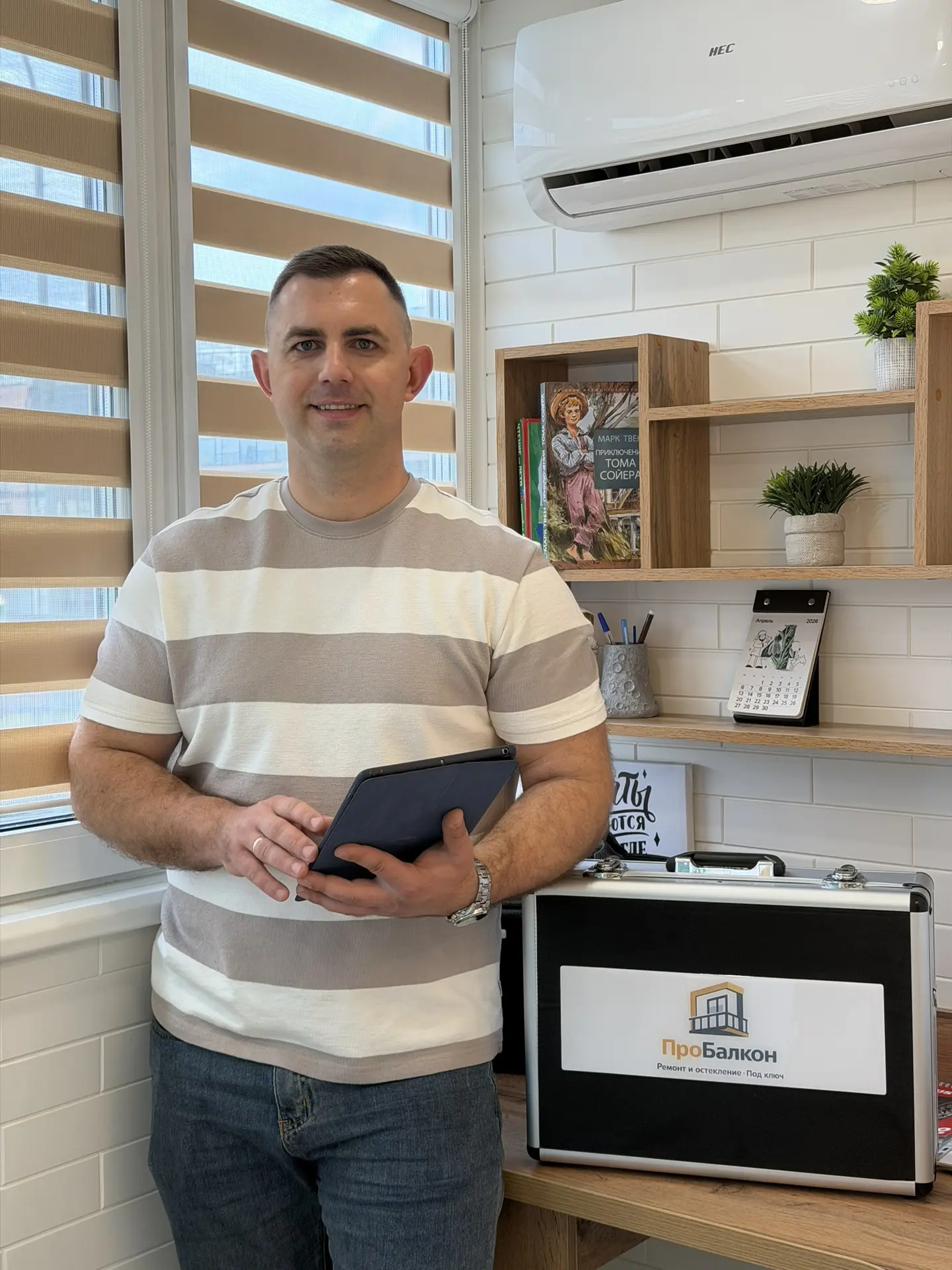 🏠 ПроБалкон: Делаем балконы, на которых хочется жить!