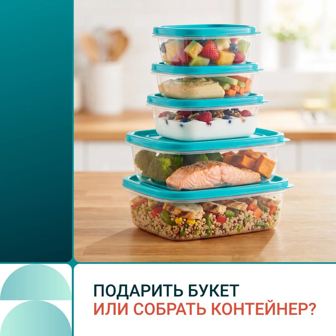 Изображение 1 к публикации «СИБУР»