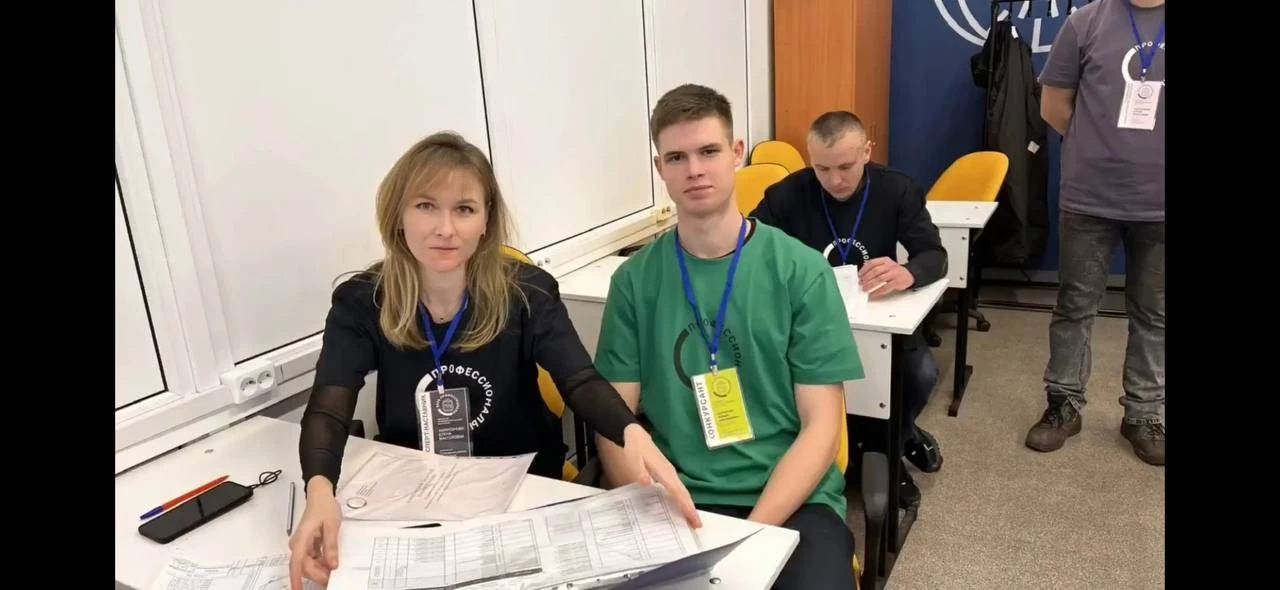 В Челябинской области проходят конкурсные испытания регионального этапа чемпионата «Профессионалы»  