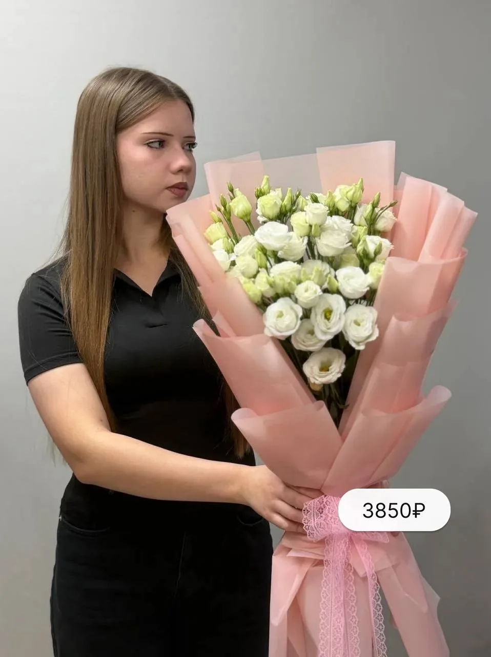 🌼💌 Осень — время тёплых чувств и красивых цветов.