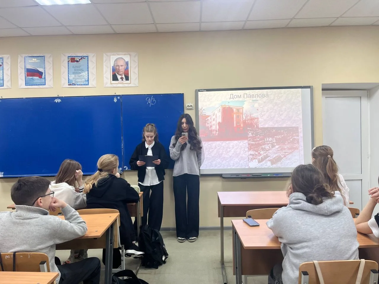 📣 Итоги прошедшей недели в школе №11🏫  🎎Начали неделю с важного события — открытия Года единства нар