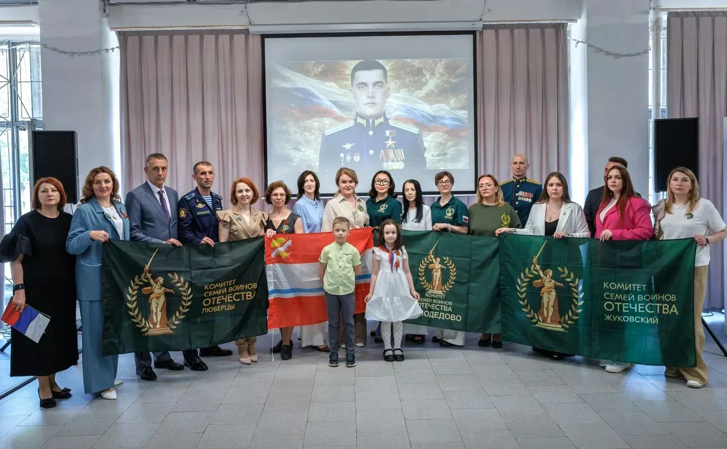 Делегация Люберец посетила вечер памяти Героя России  🕊️ В Выставочном зале г. Орехово-Зуево состоял