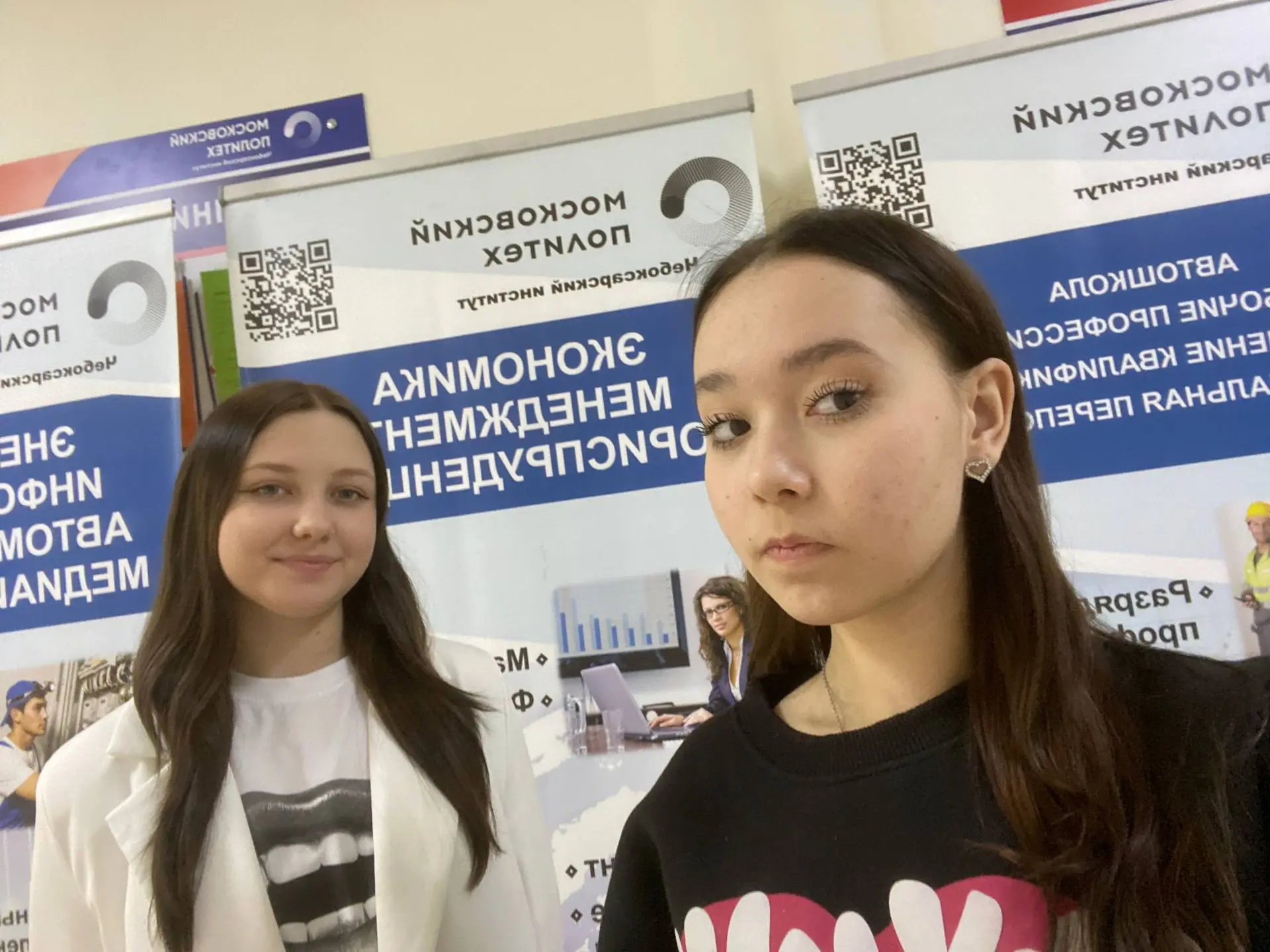 🤔 Как разнообразить школьные выходные? Конечно, отправиться на «Университетские суббот...