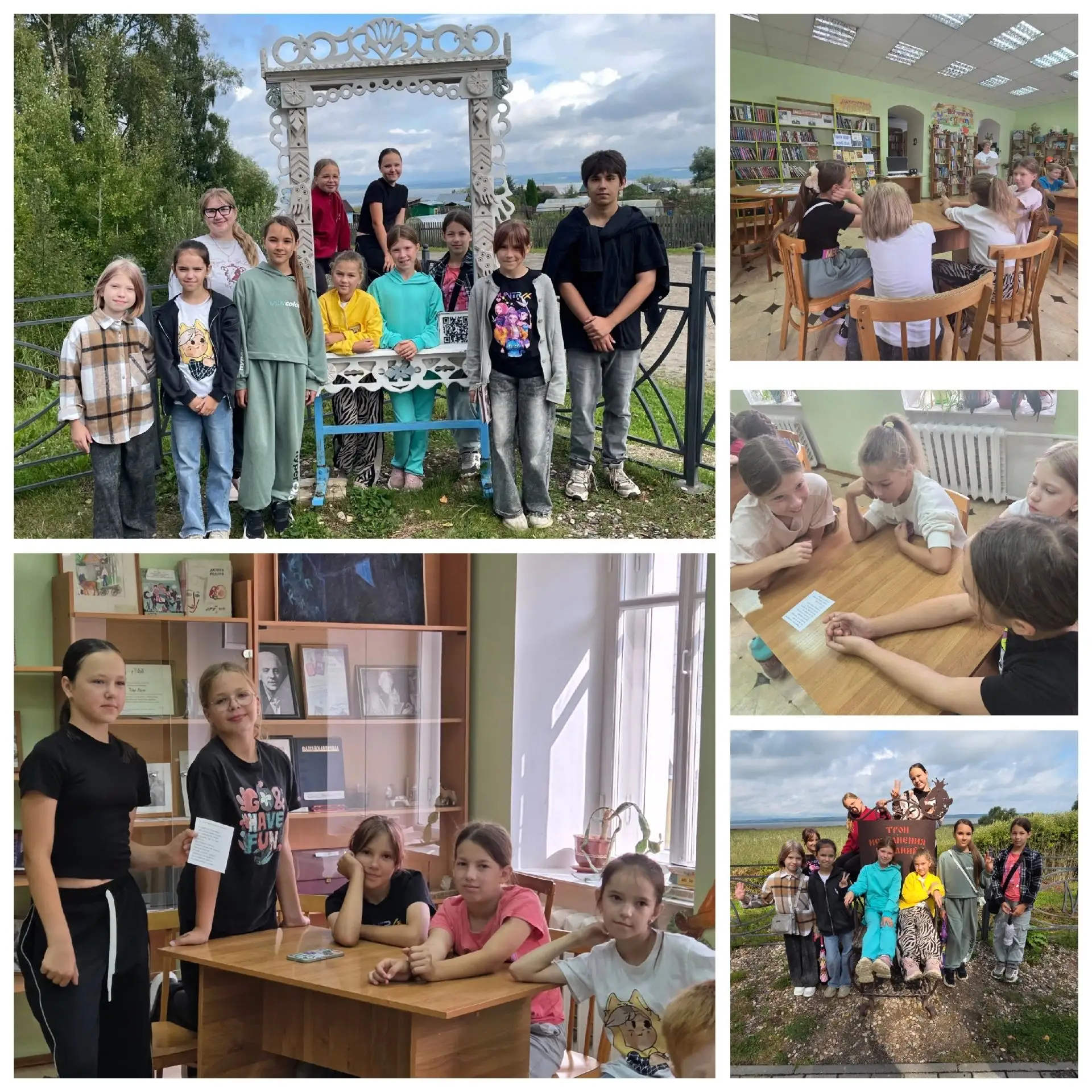 8 День работы РВО✨