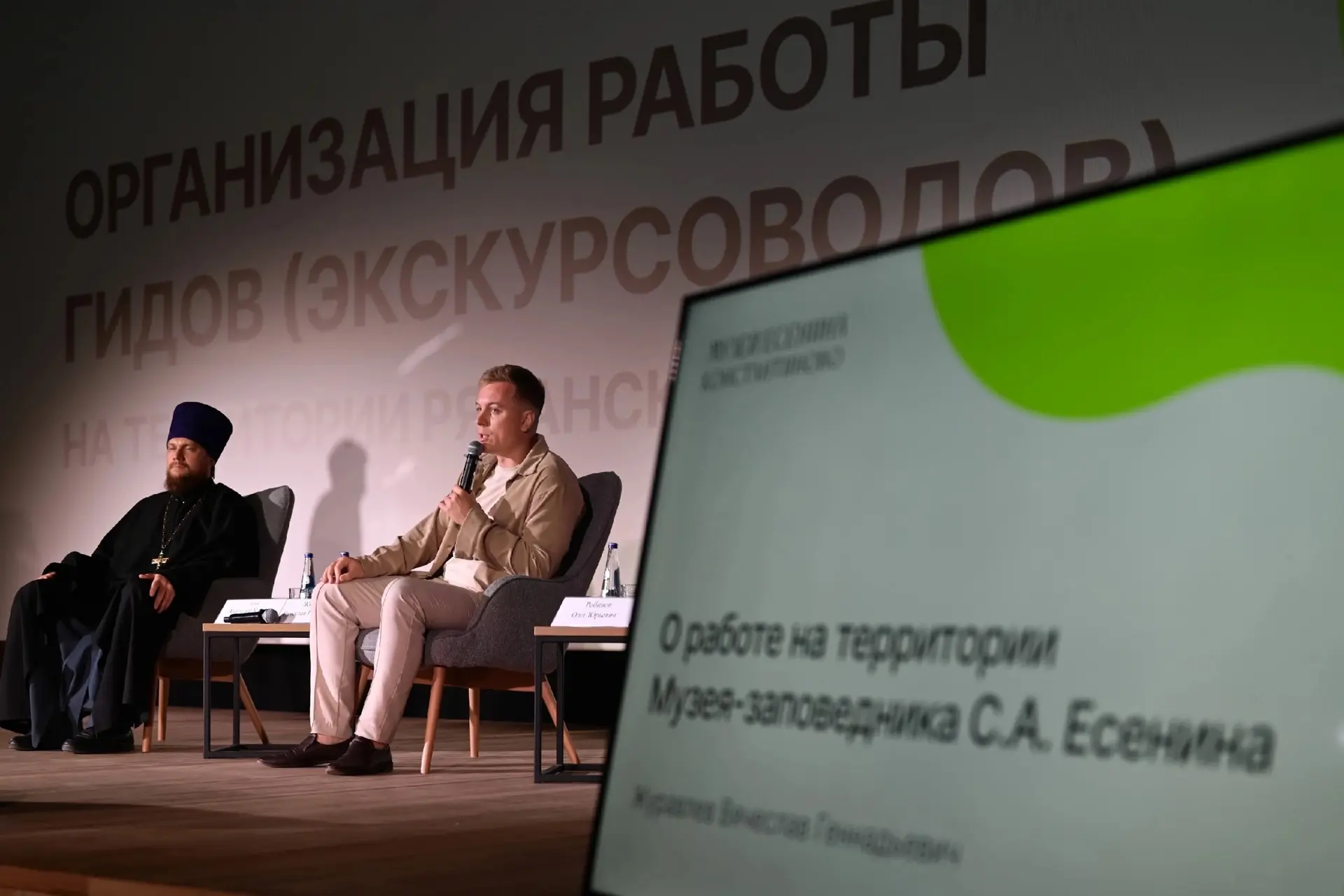 Достоверные факты и интересная подача — залог хорошей экскурсии✅