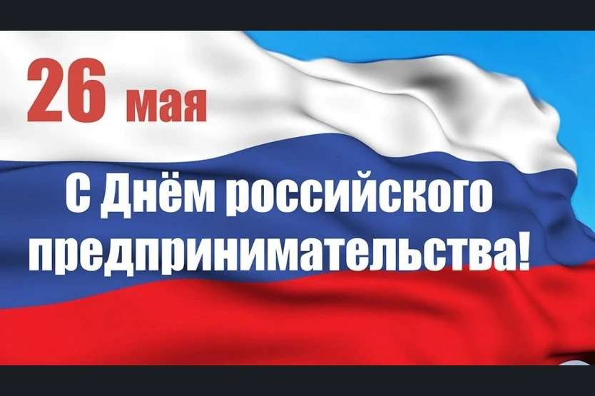 Дорогие друзья!