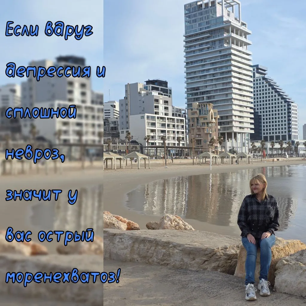 #уирэн #иринасафронова ##авторисполнитель #песнидлядуши #шахерезадаизворонежа #шахереза...