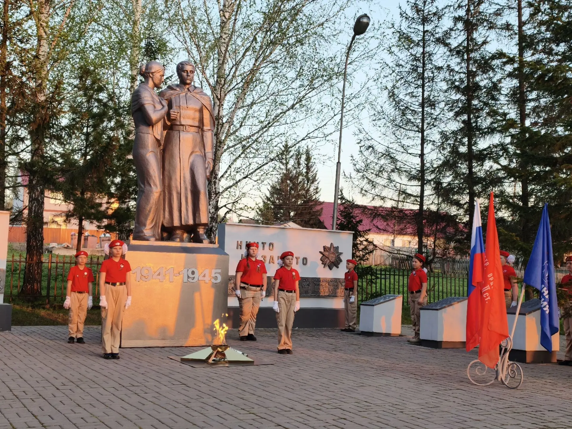🏛️ Храним память вместе