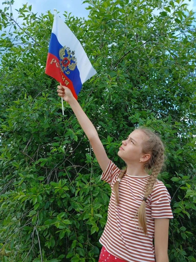 Учащиеся начальных классов присоединились к акции «Флаги России»!

Присоединяйся и ты и поделись фот