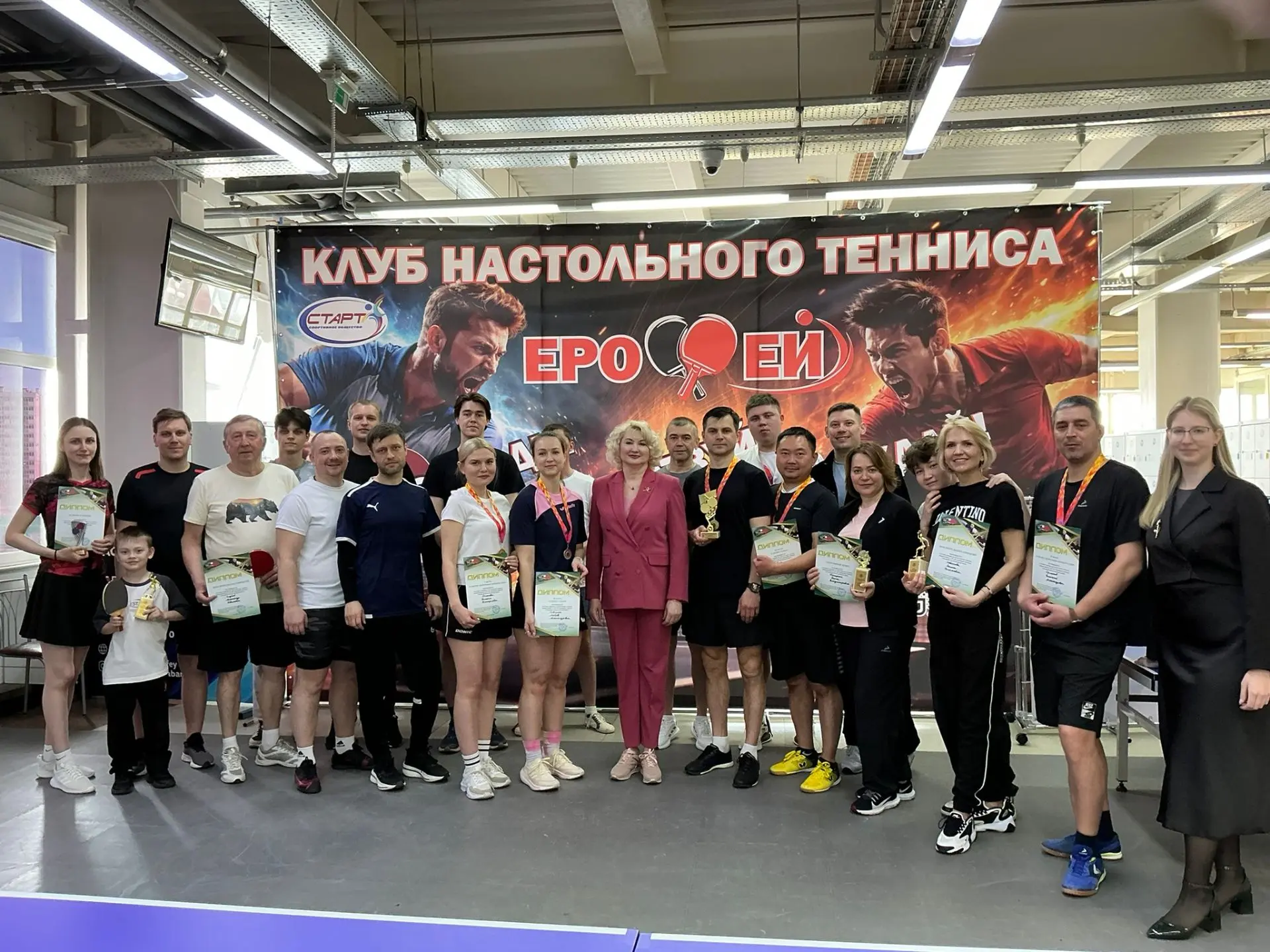 🏓 В спортивном комплексе арена "Ерофей" состоялся турнир по настольному теннису, приур...