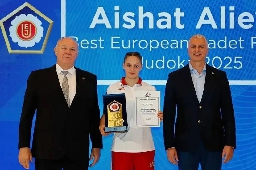 Айшат Алиева из Тюмени завоевала бронзу на юниорском европейском чемпионате по дзюдо. 🥉