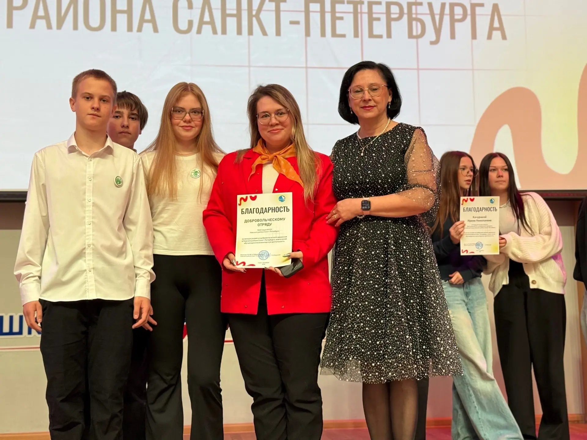 ✏️ 🌟 Творить добро - это просто!  25 апреля  обучающиеся 8 класса вместе с советником директора по в