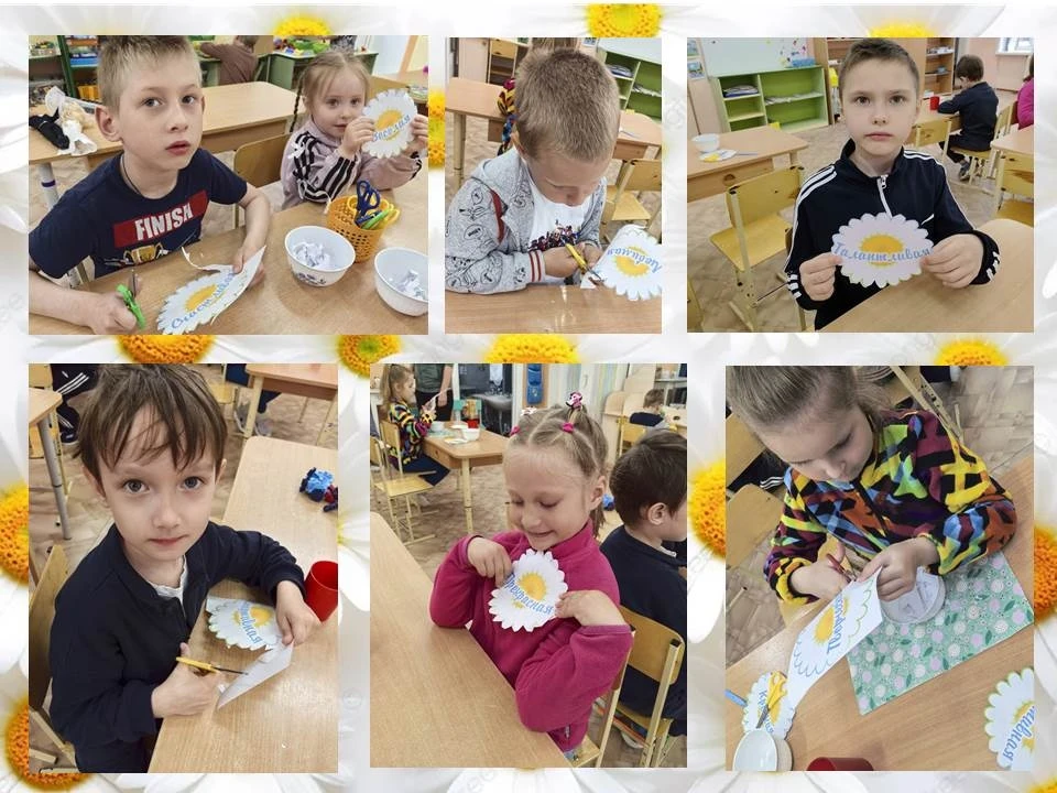 🌼 Ромашковое настроение: отмечаем День семьи 

🌼 8 июля в нашем детском саду царила атмосфера любв