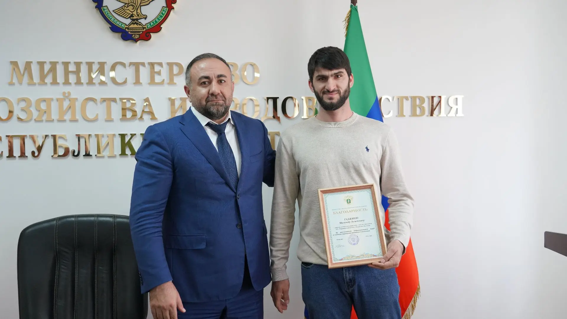 Шамиль Рамазанов встретился с участниками XXVI Российской выставки племенных овец и коз