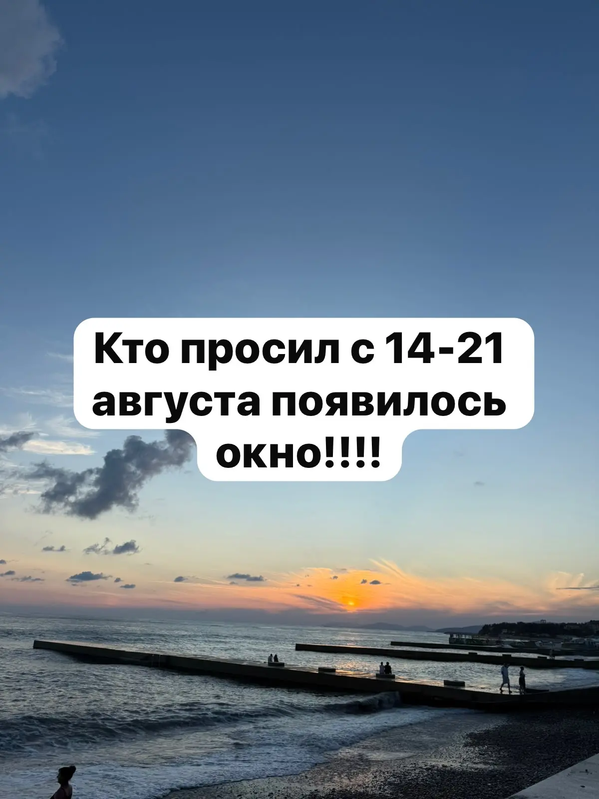 🔍 Хотите узнать больше? 
📲 Подписывайтесь на наш канал, чтобы не пропустить выгодные предложения и