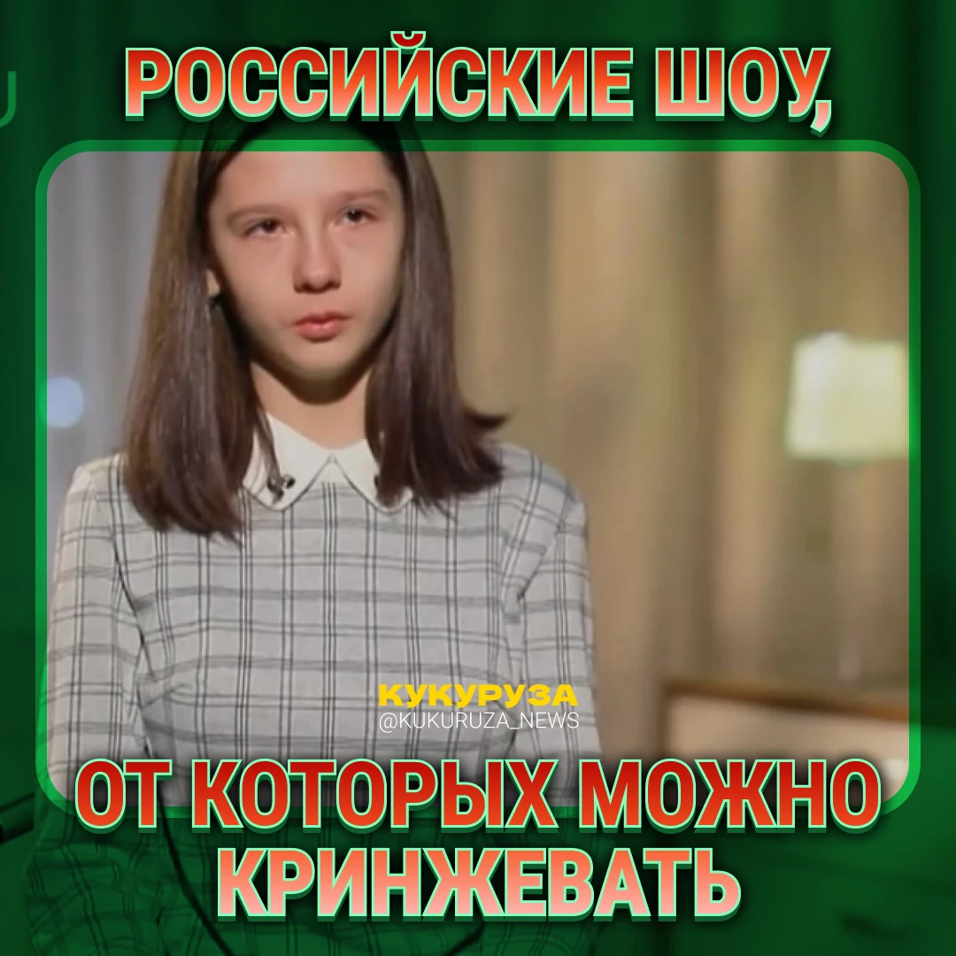 Вечера хочется проводить не за скучным просмотром рилсов, а за тем, что действительно п...