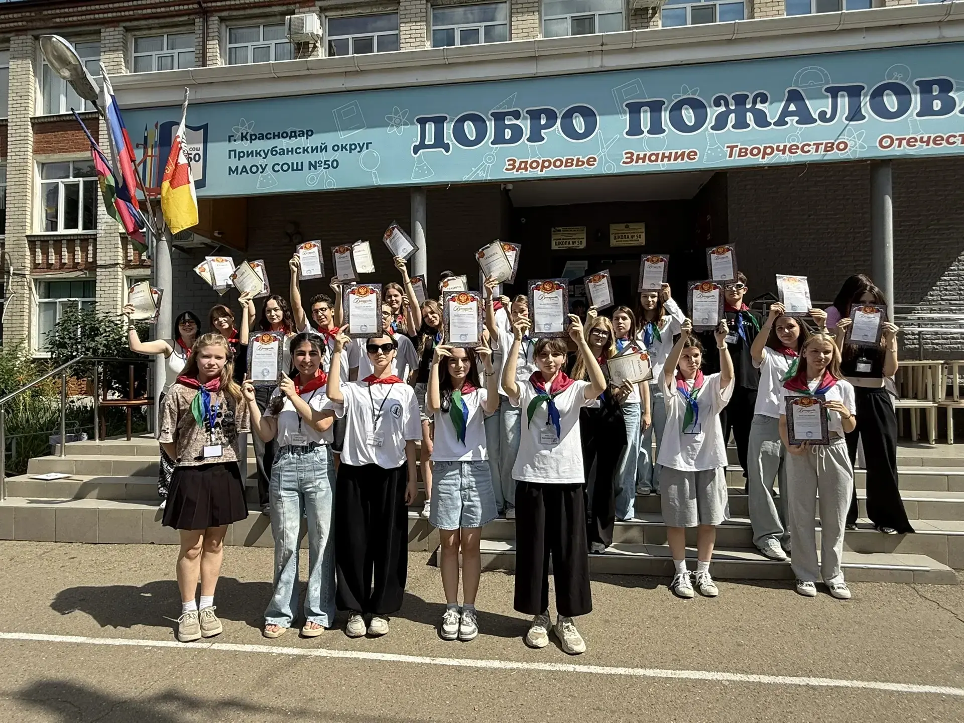 🐝 Лагерь «Пчелки» завершил свою работу! 
Вот и пролетели дни в нашем школьном лагере труда и отдыха