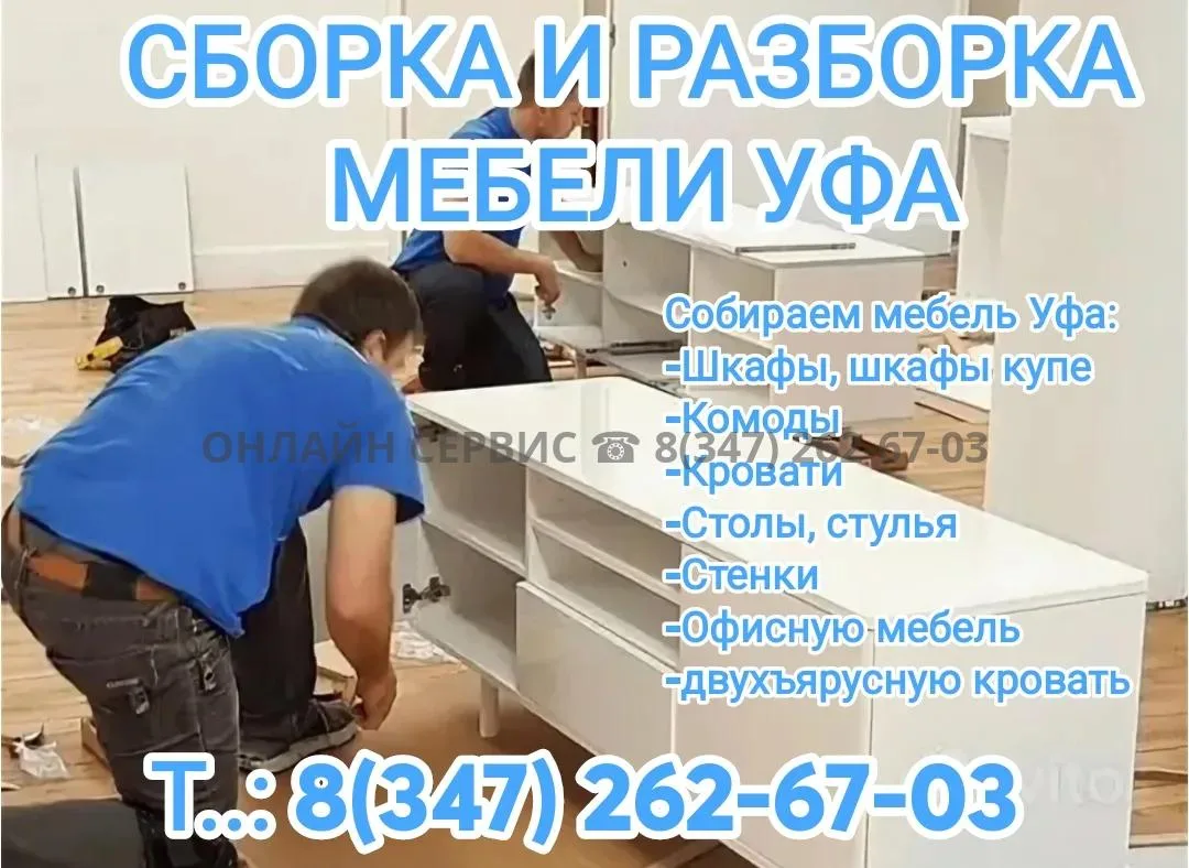 Всем доброе утро! Меня зовут Сборкин. Я свами в прямом эфире. Началась новая неделя и  ...