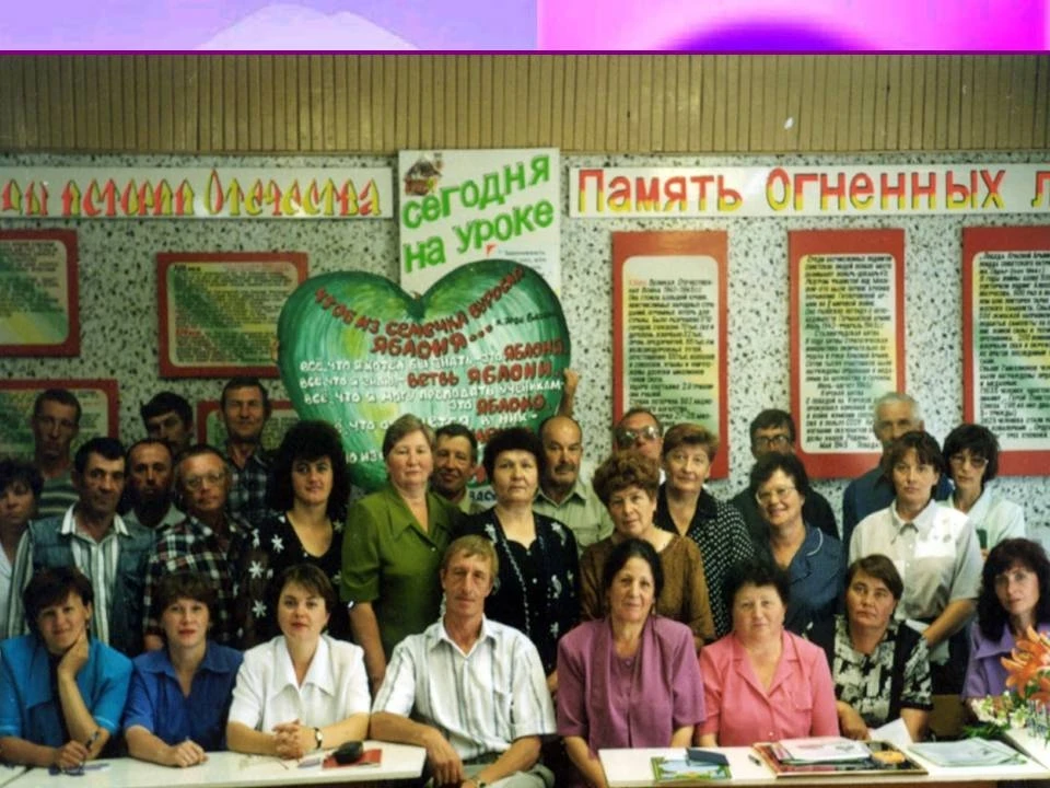 Становление и развитие нашего училища, а теперь аграрного колледжа легло на Троян Н.Н.,...