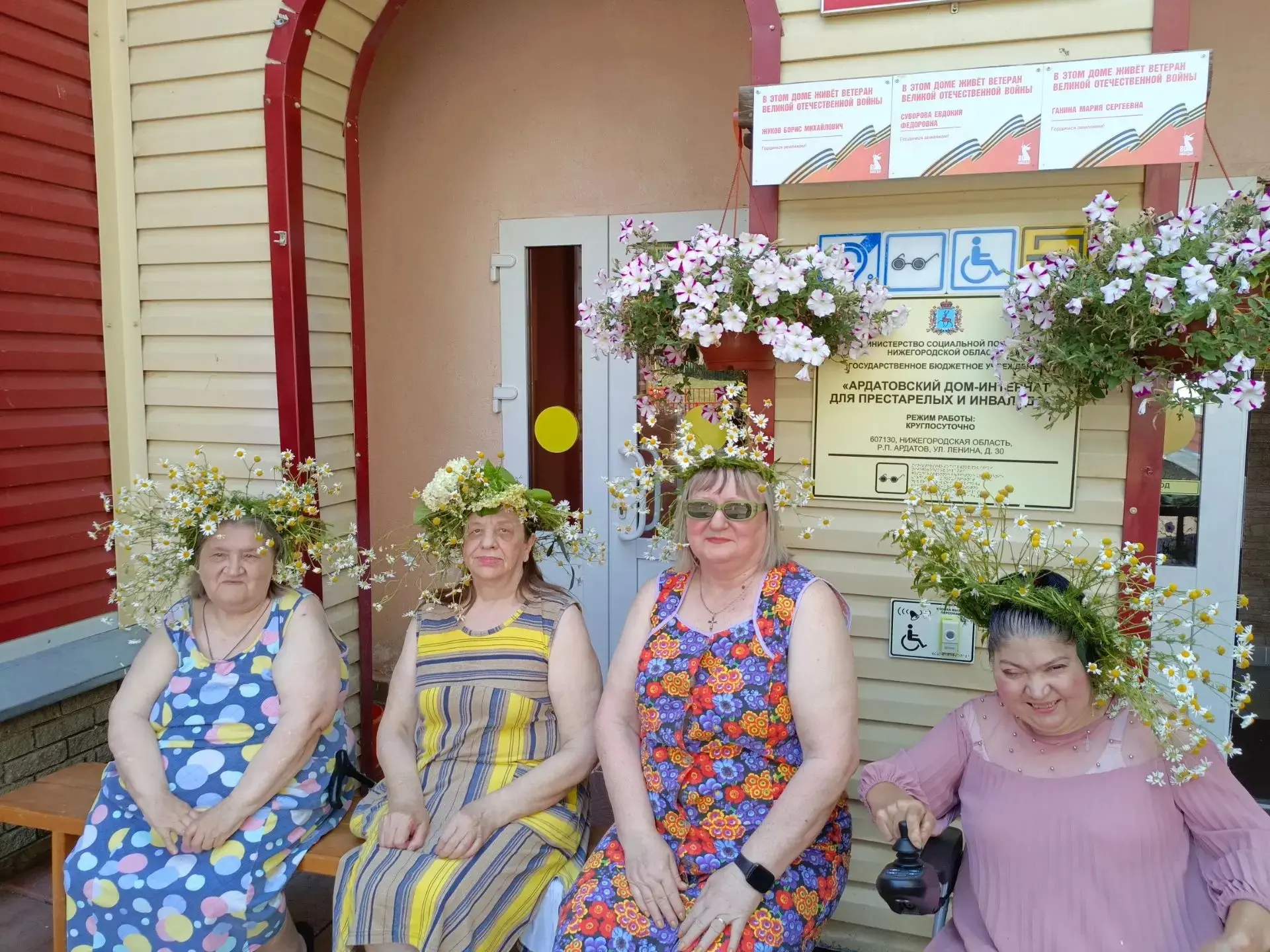 В стенах Ардатовского дома-интерната царила по-настоящему теплая и душевная атмосфера: здесь состоял