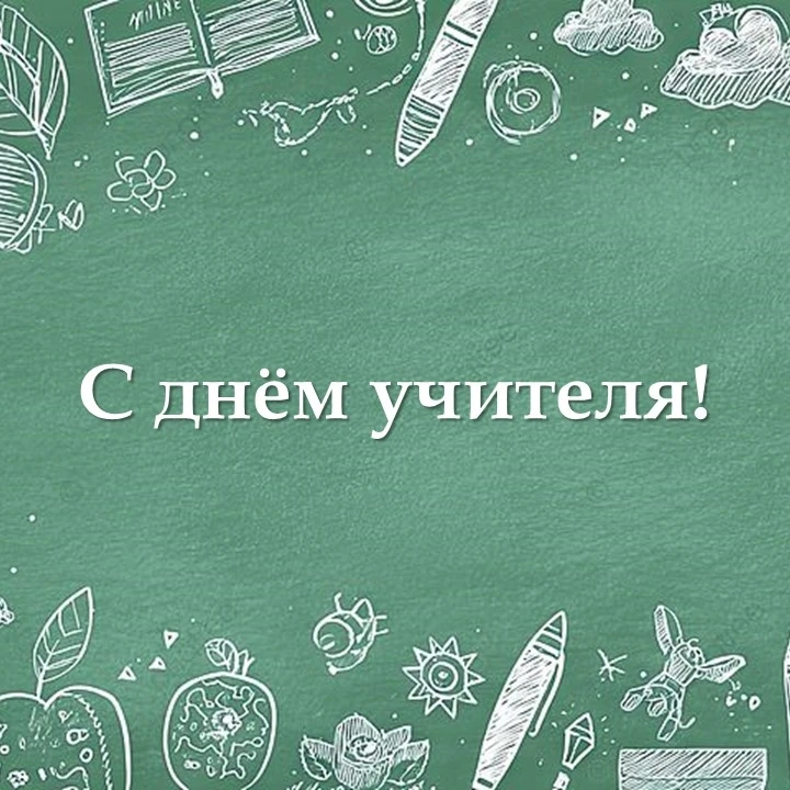 🎉 ДОРОГИЕ ДРУЗЬЯ! ВНИМАНИЕ, КОНКУРС!