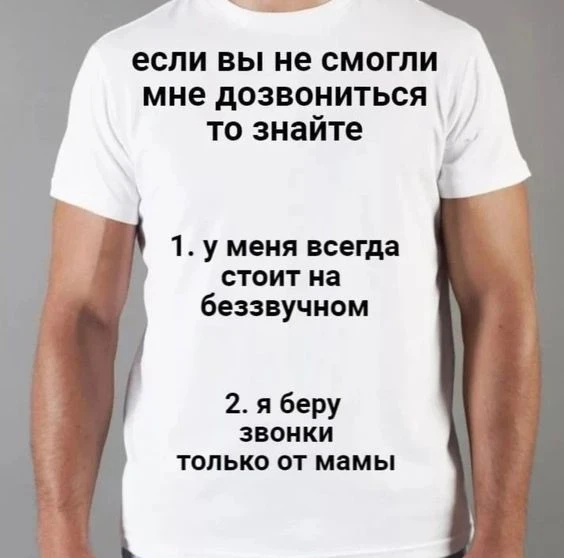 РАК, 28 июля. Людям стоит перестать пытаться тебе дозвониться

🛑Твои личные предсказания судьбы в н