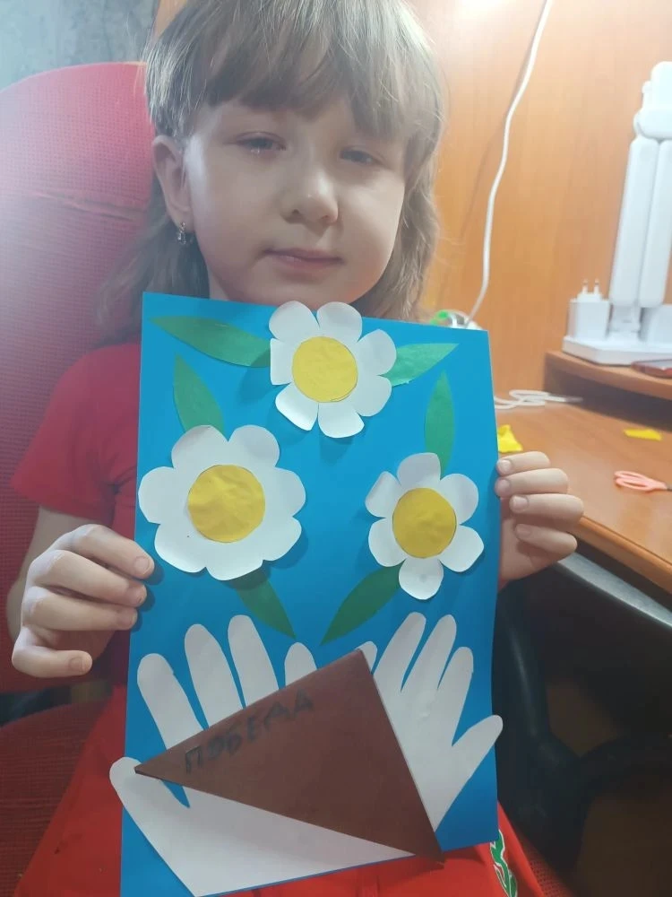 🕊️🎖 Память, согретая детскими руками...